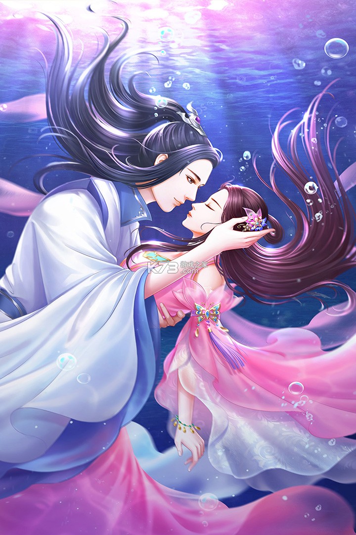 穿越之锦绣缘无限金币钻石版 v26