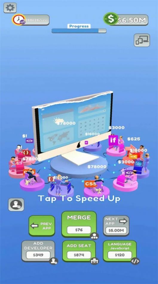 放置程序员 v0.3