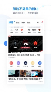score v3.0.5