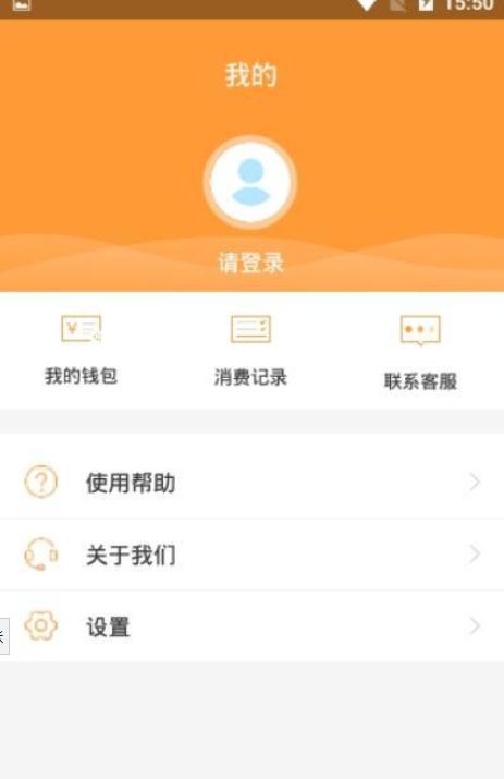 潜江公交 2019-09-24 16:29