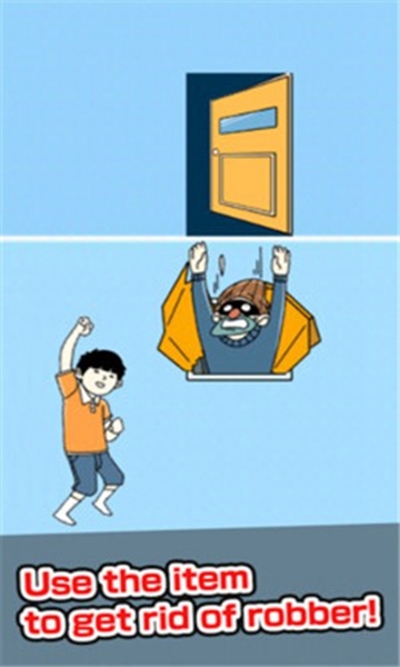 打败小偷 v1.0