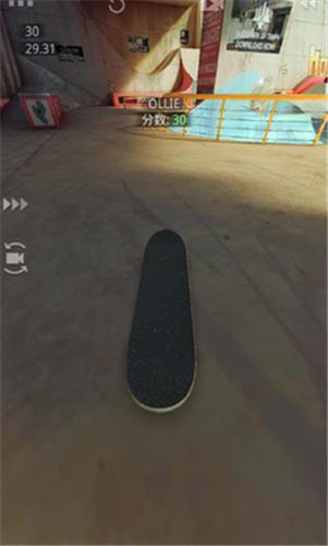 真实滑板1.5.31  v1.5.48