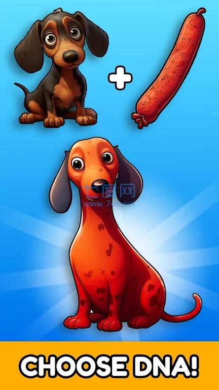 混合AI动物游戏