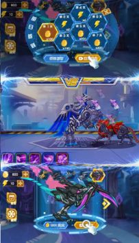 机甲恐龙竞技场 v4.0.5