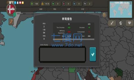 波兰球之战中文版内置修改器 0.1
