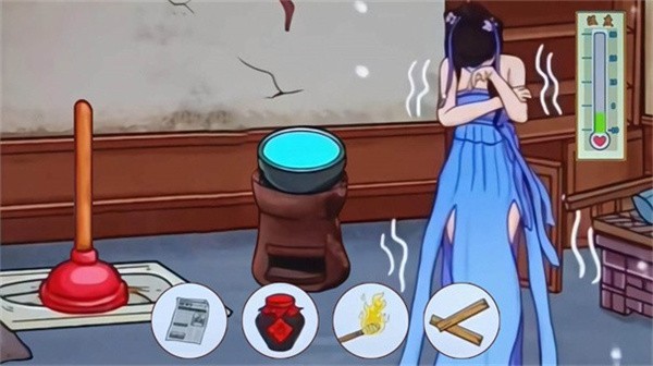 帮帮我的女神  v1.0