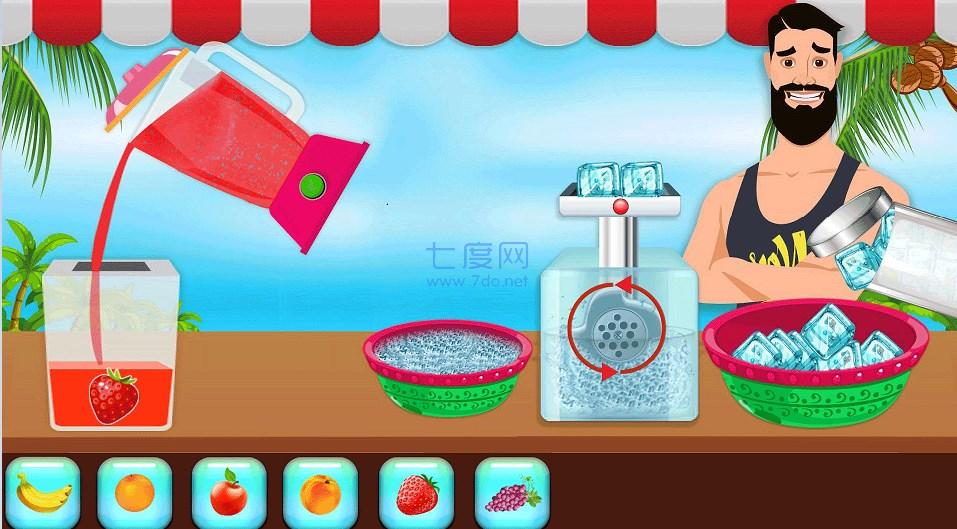 我的网红餐厅 v1.0.1