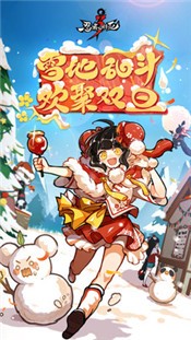 忍者必须死31.0.118 v1.0.143