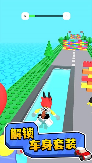 积木争霸赛 v0.13