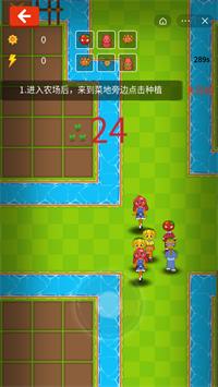 救下那家伙 2022-03-15 09:35