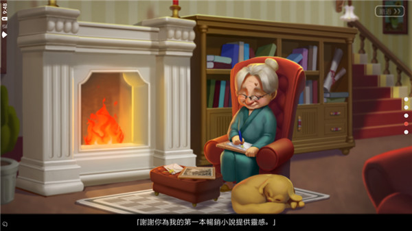 麦琪顿庄园2023最新版(奇妙庄园) v1.145.0