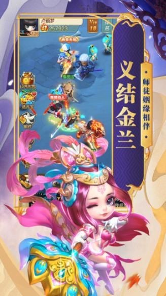 三国结义之魔将三国 2024-06-25 15:08