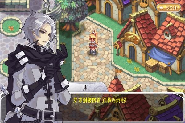 灵魂救星2无bug版  v1.0.1