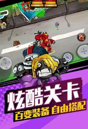 逃出地下城 v2.0.1