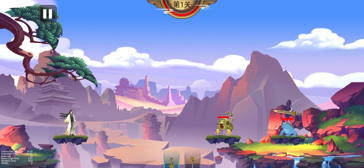 上古神兵手游 v3.0.5