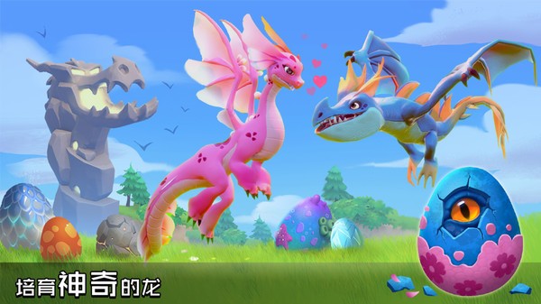 战龙出击  v1.4.0