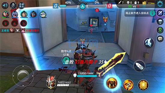 枪神对决2023新版本下载