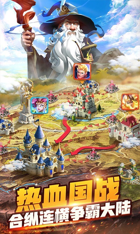 风暴觉醒真充版  v1.0.0