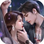 成为霸道女总裁正式版