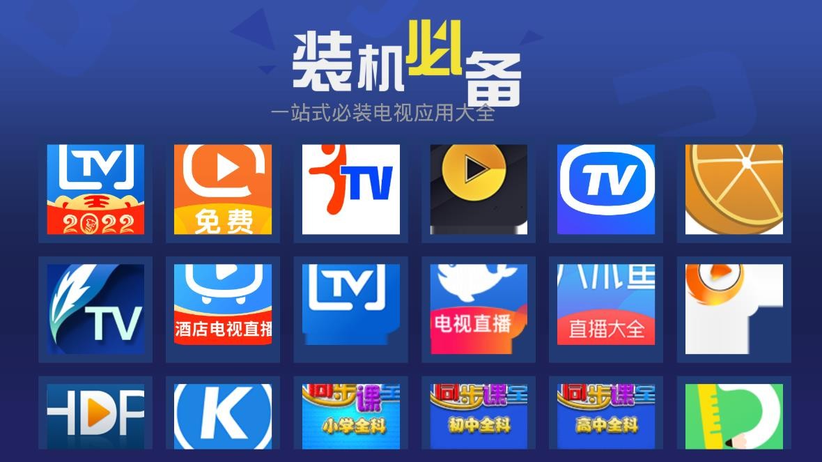 超级市场  v1.0.5