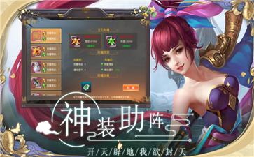 寻仙诀红包版 v1.0