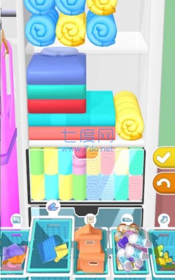 把壁橱装满 v1.0.0