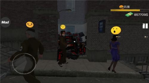 网吧模拟器汉化版  v1.0.6