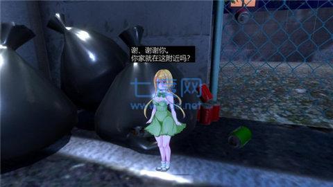 小小的生命littlelife汉化 v1.5
