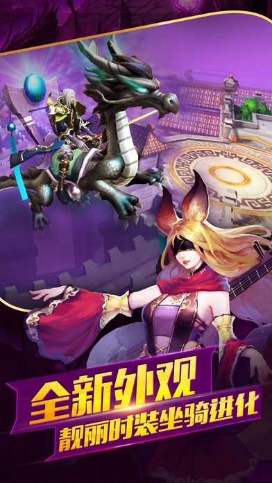 太极熊猫2 v3.1.0