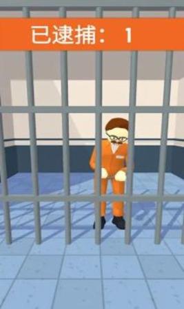 侦探画出凶手 v1.2.1