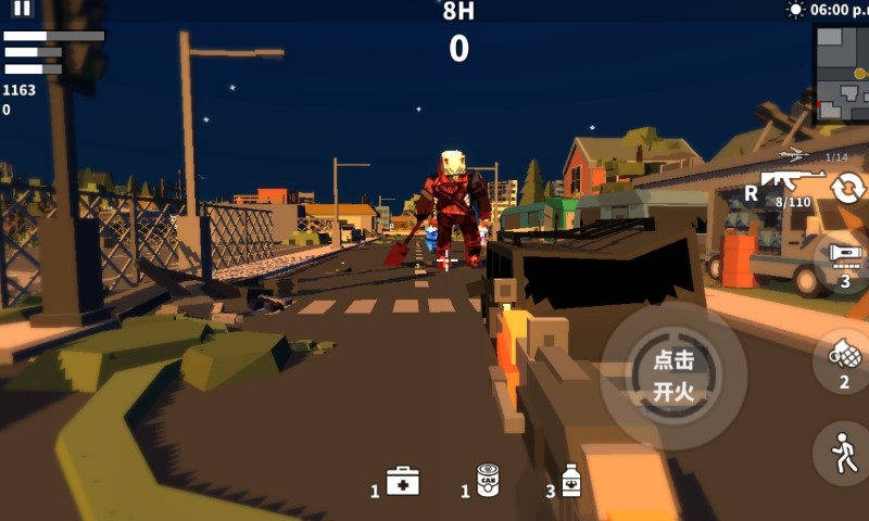 枪手:射击之王  v1.0.0