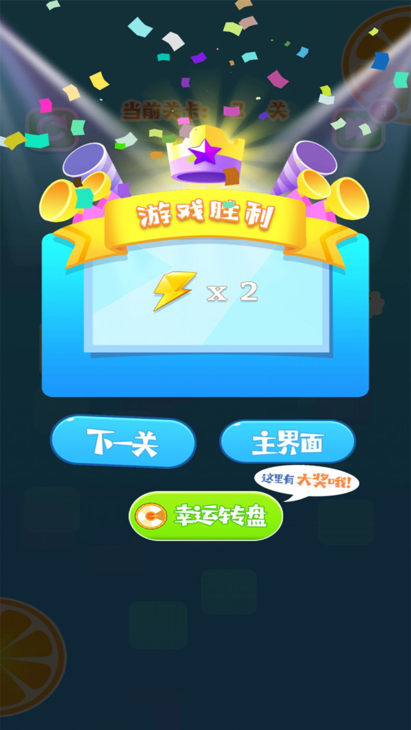 挑战大合集.jpg 挑战大合集.jpg