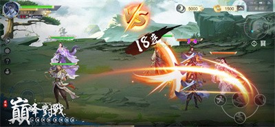 翻天之战官方版.jpg