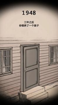 我的孩子：生命之源游侠汉化版 v3.1.5