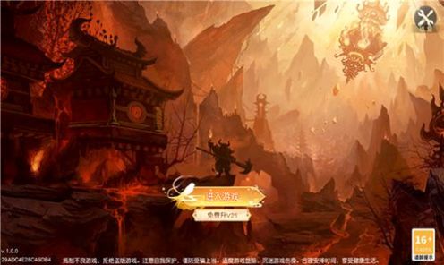 天命战佛手游官方最新版  v3.5.2