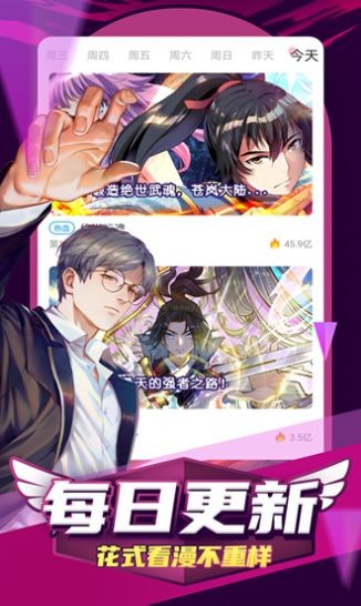 ace动漫  v1.0.0