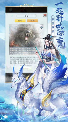 宇宙最后一个修仙
