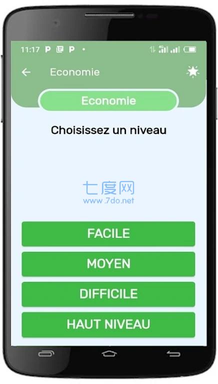 教育知识大测试Quiz Chypre