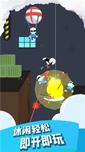 火柴人特工007 v8.0