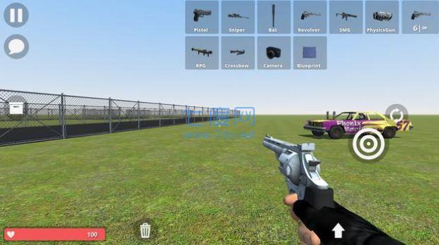 Hypper Sandbox游戏