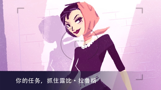 AgentA:伪装游戏 v3.2.5