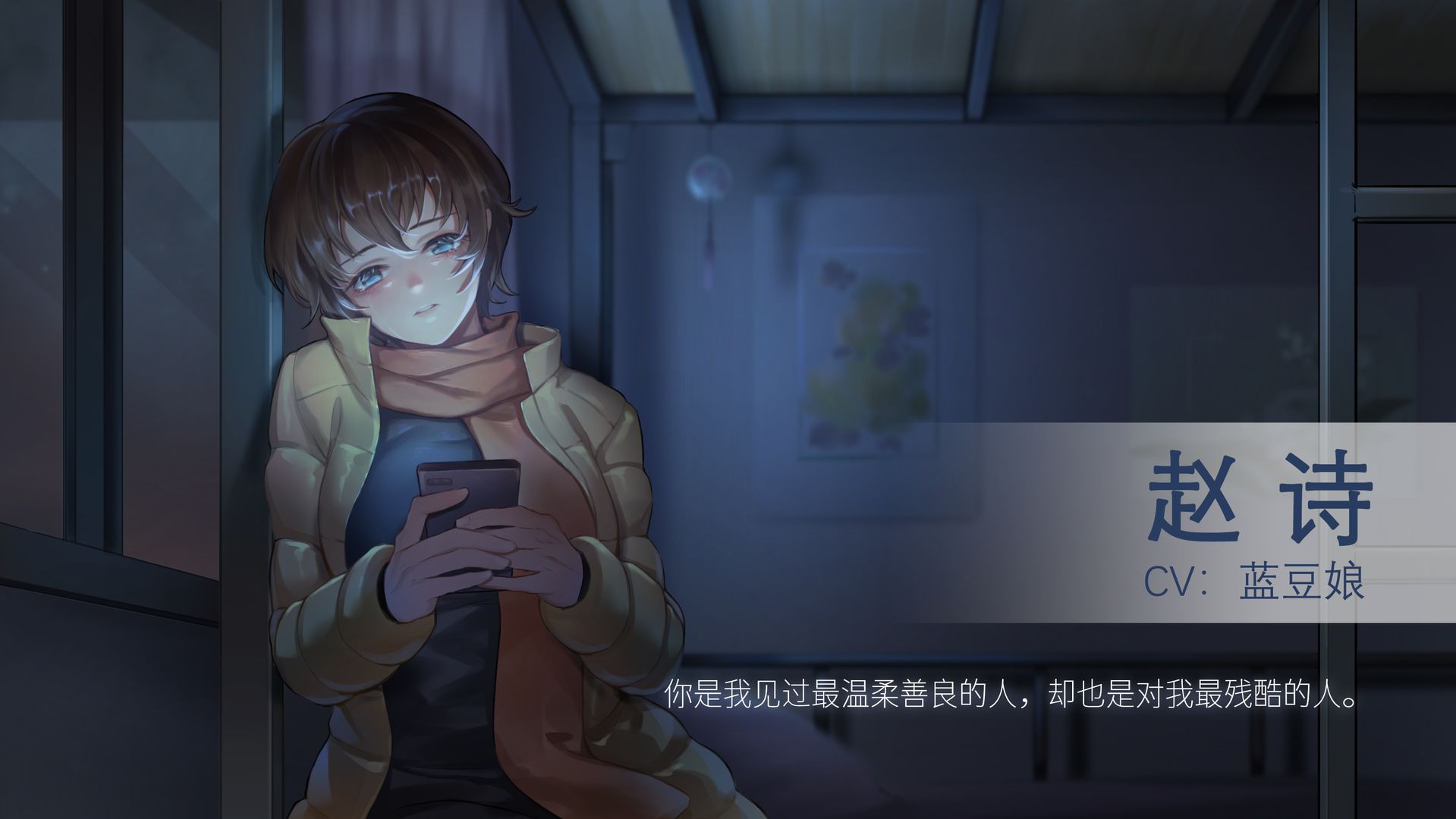 心音计划ios官方正式版  v3.3.4