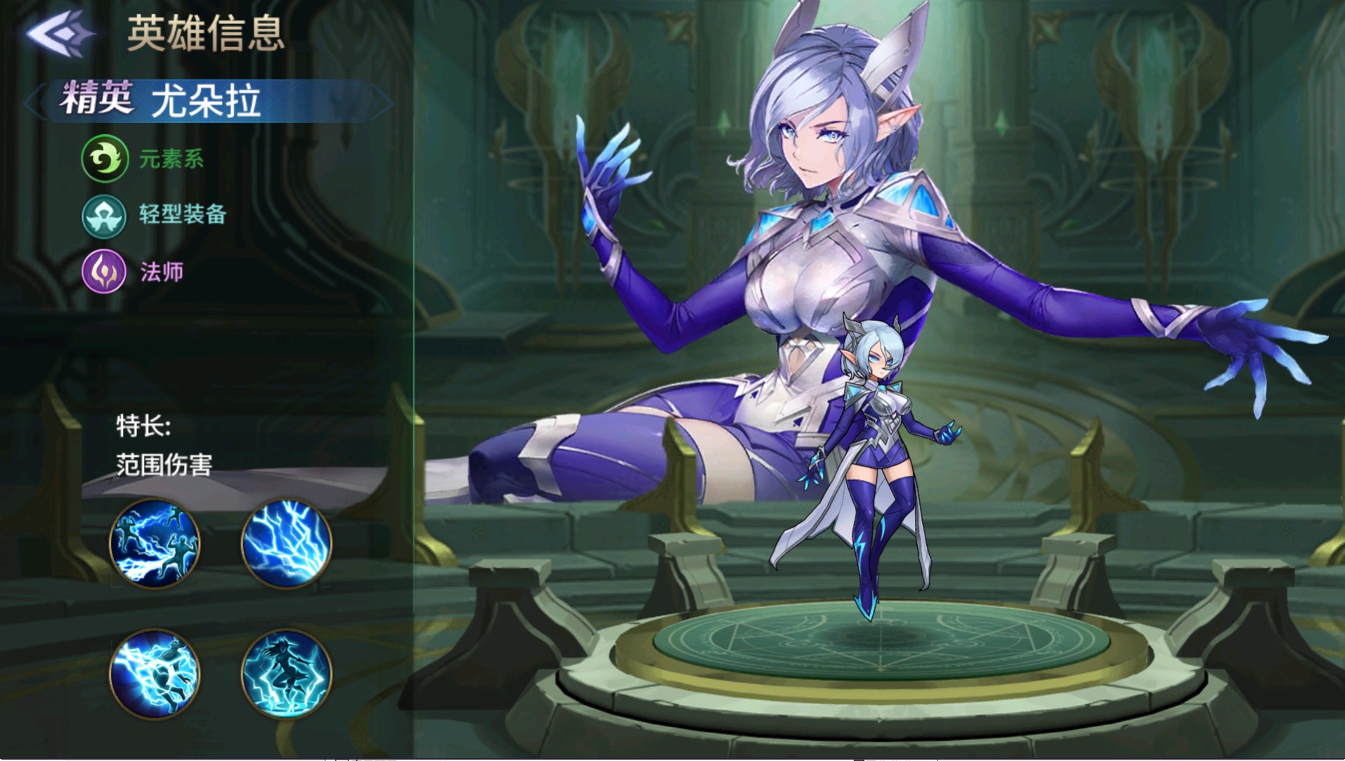 幻世与冒险 v1.1.370