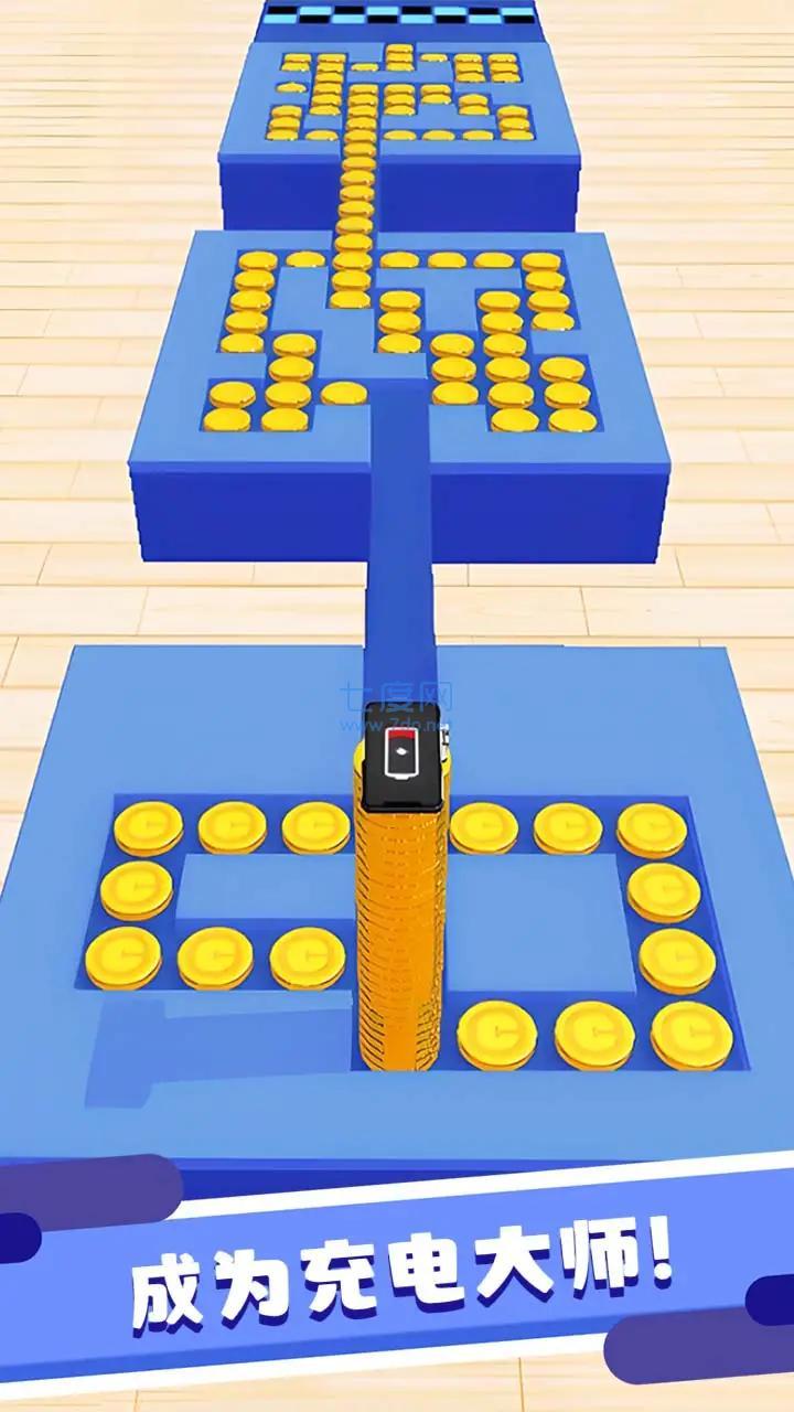 拯救低电量游戏 v1.2