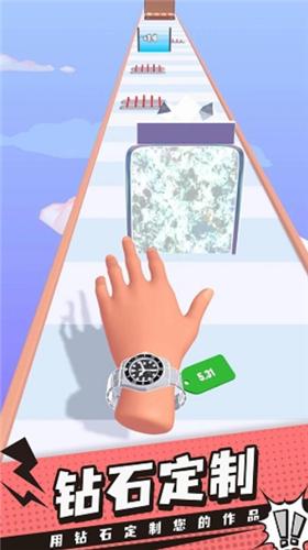 手表进化论 v4.6