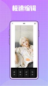 彩虹拼图鸭  v1.0.0