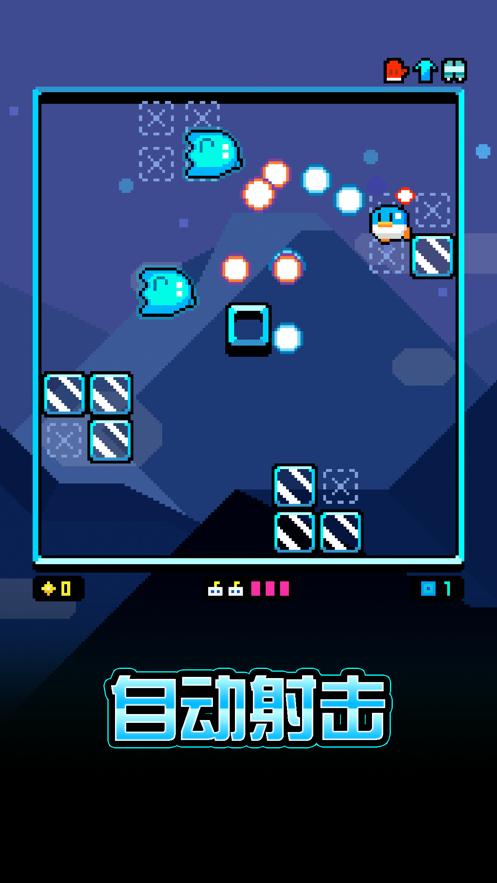 超时空BB蛋  V 1.0