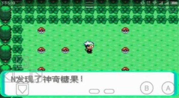 口袋妖怪神兽领域单机版  v2021.09.23.22