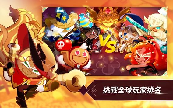 姜饼人王国正式版  v1.1.22