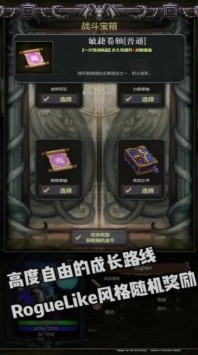 奥秘创世之卡 2024-06-25 15:08